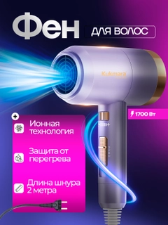 Feruza 