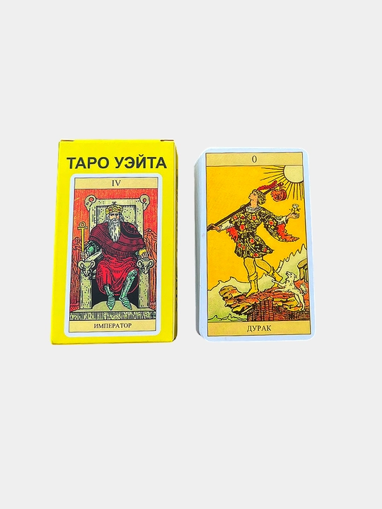 Tarot kartalari 12 xil koloda, fol ochish va bashorat qilish uchun, 78 ta karta, ruscha