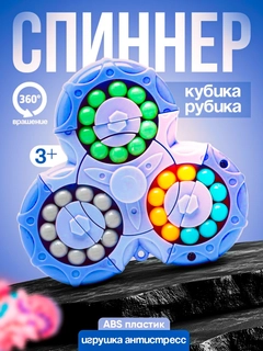 Голубой