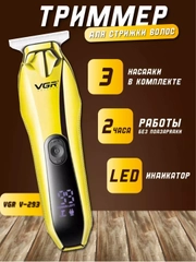 Бирюзовый