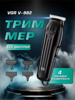 Голубой