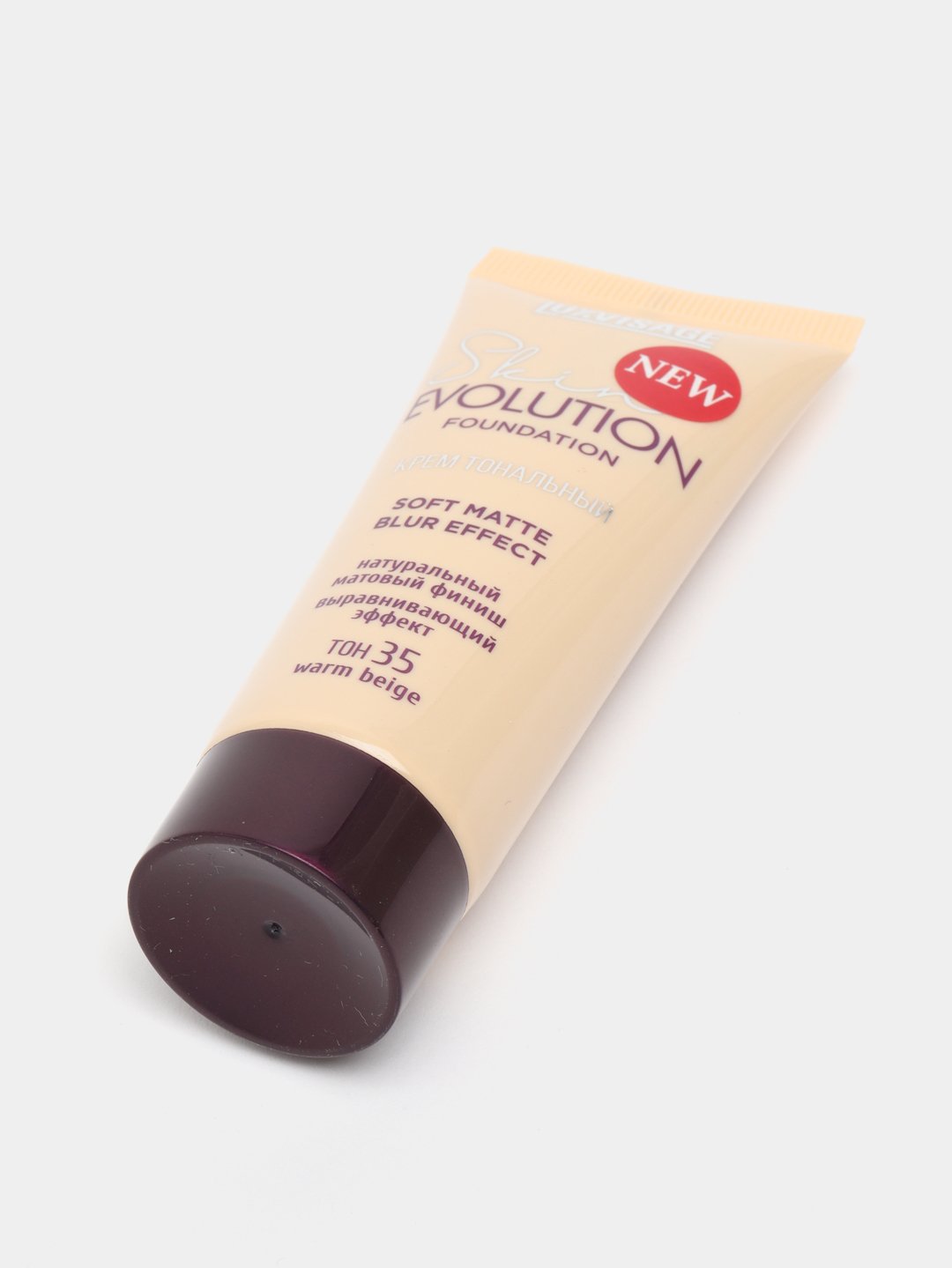 Luxvisage Skin Evolution Soft Matte Blur Effect tonal kremi