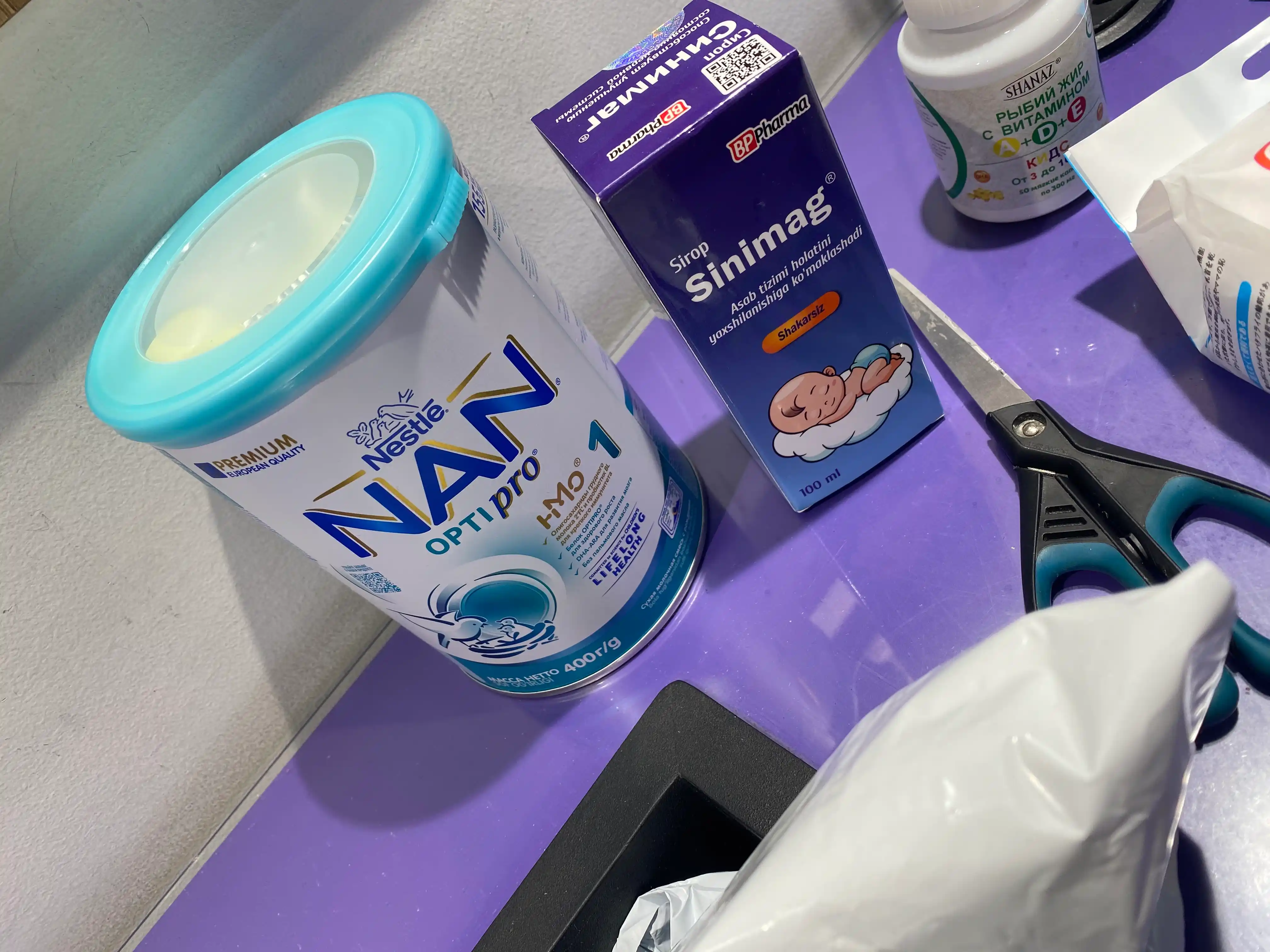 Nestle Nan Optipro aralashmasi 1 tug'ilgandan beri, 400 gr
