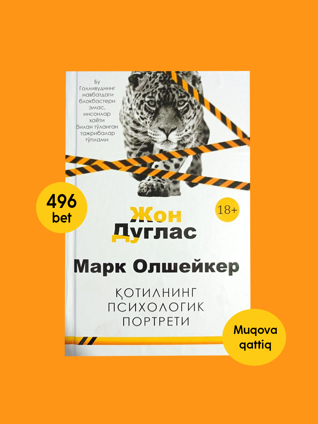 Eng yaxshi porno pozalar