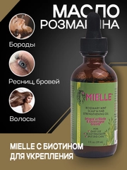 Oq