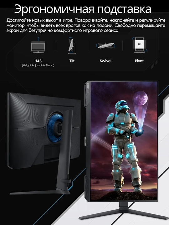 Samsung-27 Odyssey G4,IPS,240Hz,1mc,FHD 1920X1080,HDMI+DP o‘yin monitori
