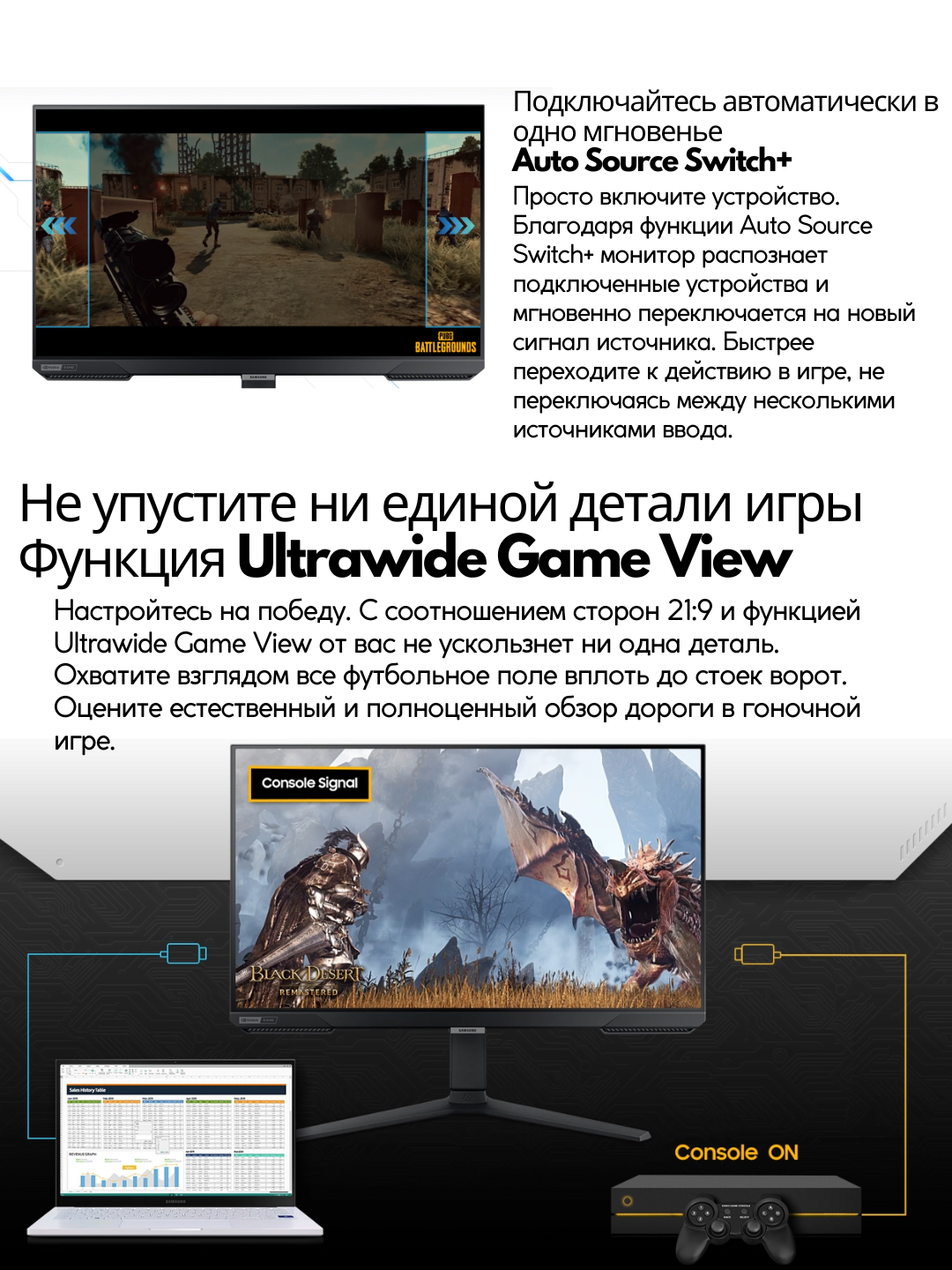 Samsung-27 Odyssey G4,IPS,240Hz,1mc,FHD 1920X1080,HDMI+DP o‘yin monitori