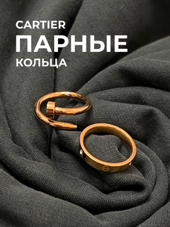 Золотой