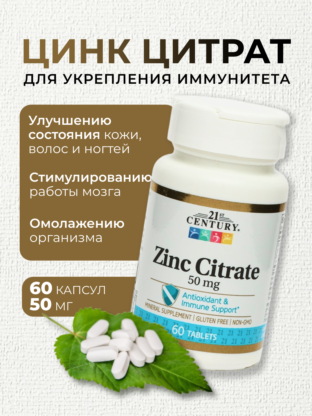 Peeing siklari fotosuratlari