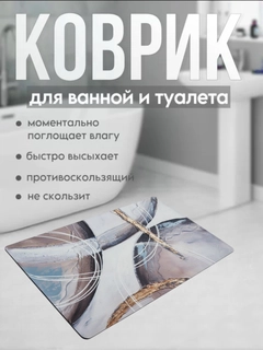Оливковый