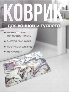 Кремовый