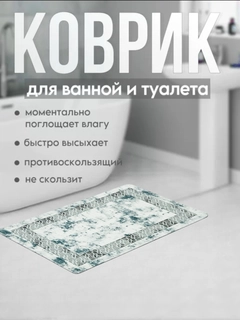 Небесно-голубой