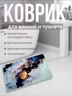 Бежевый меланж