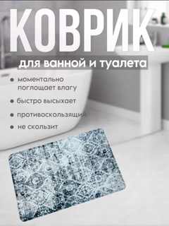 Серый
