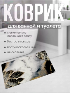 Золотистый хаки