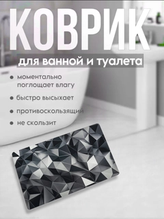 Пурпурный