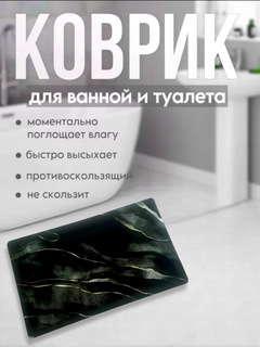 Приглушённый хаки