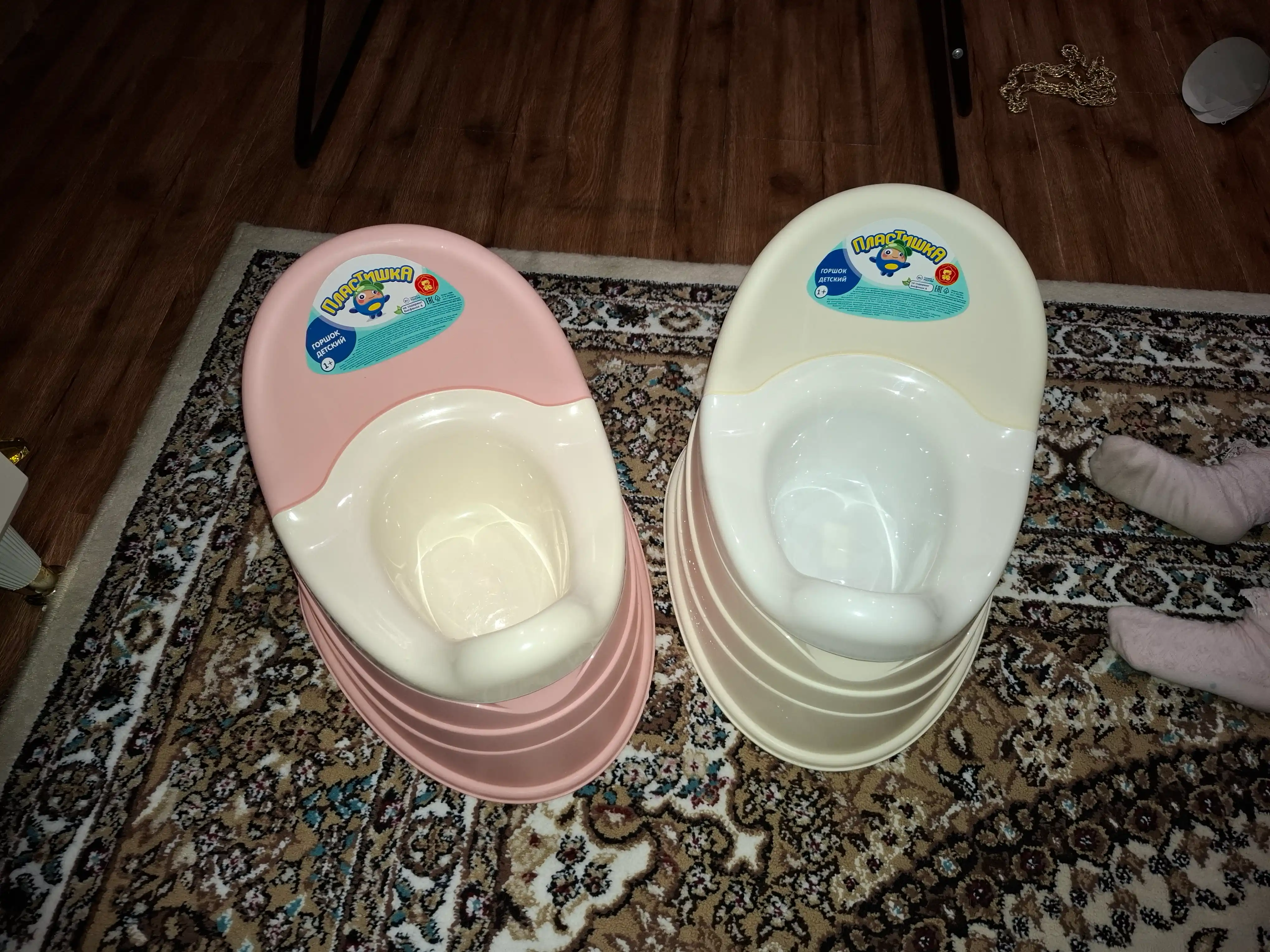 Bolalar hojat o'rindig'i plastishka, 390 * 310 * 305 mm