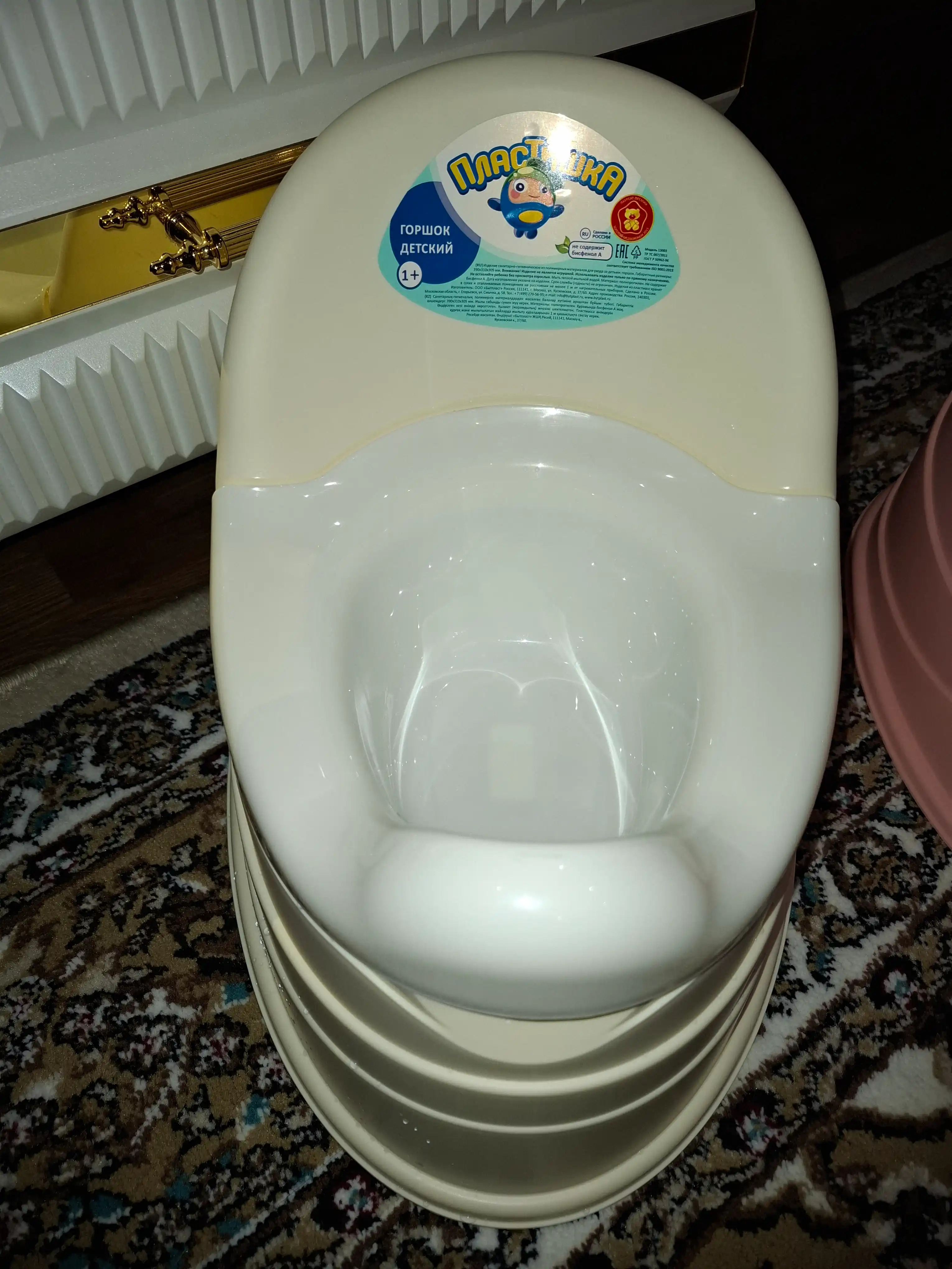 Bolalar hojat o'rindig'i plastishka, 390 * 310 * 305 mm