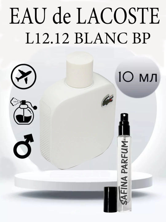 Parfyumlangan suv Eau de L 12.12 Blanc BP, 10 ml, 5 ml, 3 ml - 
