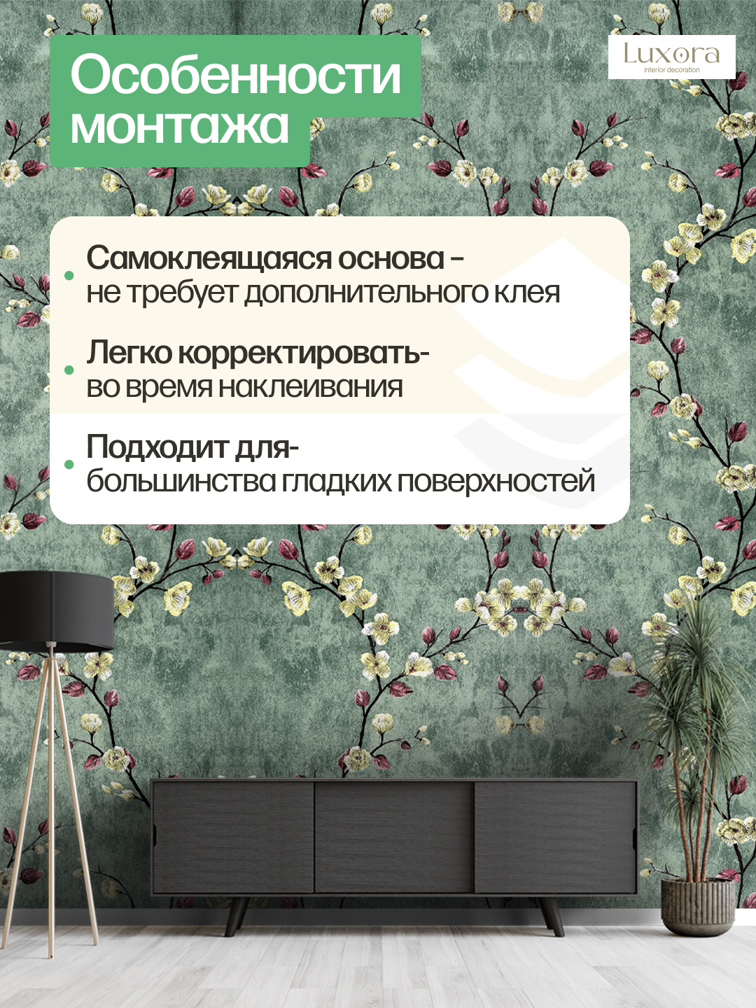 Televizion jinsiy aloqa