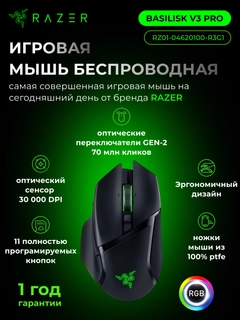 Qora
