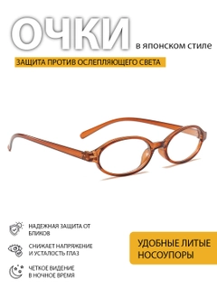 Бежевый