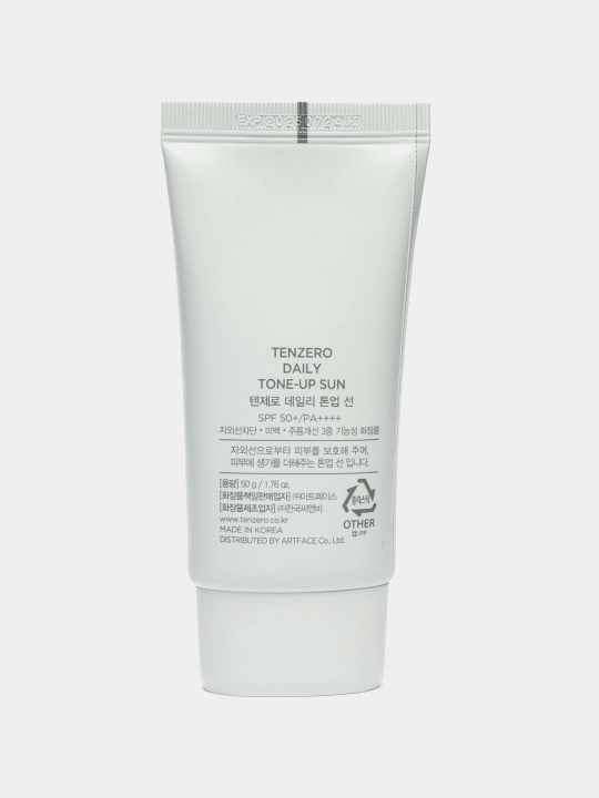 Quyoshdan himoya qiluvchi krem MEDIBEAU, JEONG IN SPF 50+ PA++++