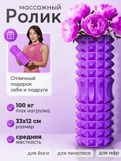 Сиреневый