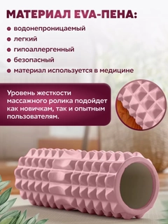Конфетный