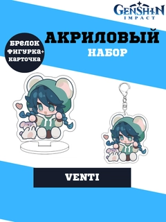 Бирюзовый