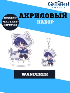 Индиго