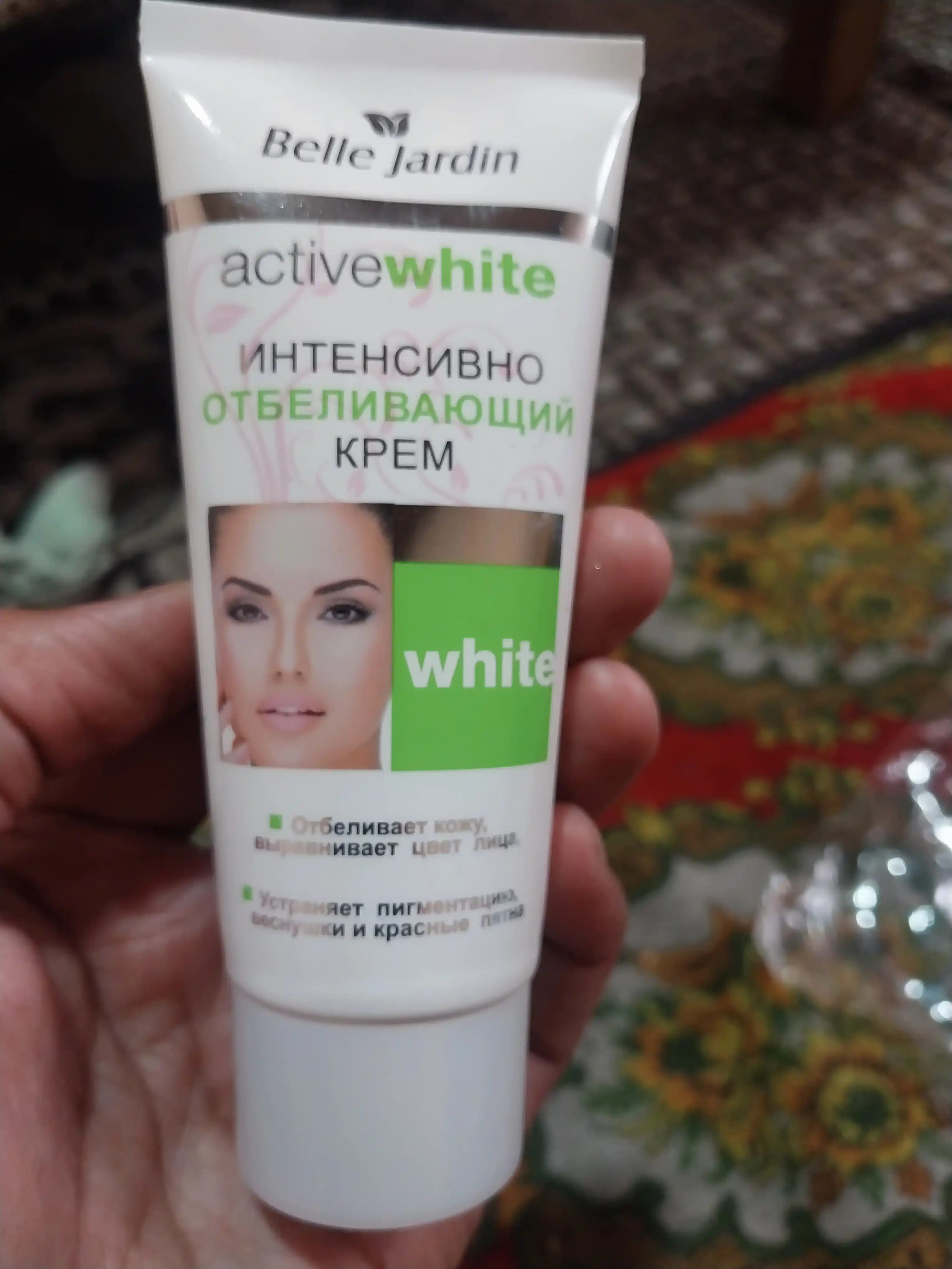 Sepkillar, qora nuqtalarga qarshi yuz va tana uchun oqartiruvchi krem, 60 g