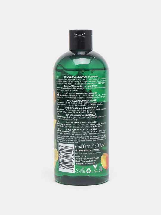 Гель для душа Lirene Oil Therapist, манго и апельсин, 400 мл