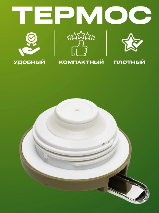 Термос для дома, чай, кофе, вода, со стеклянной колбой, срок хранения 24 часа, 1 и 1,9 л