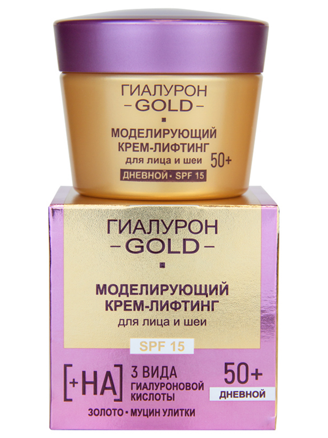 Yuz va bo‘yin uchun GIALURON GOLD 50+ SPF 15 kunlik lifting kremi, modellashtiruvchi, 45 ml, Viteks - 