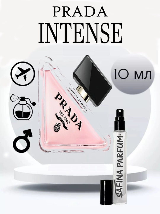 Ayollar uchun parfyumlangan suv Paradoxe INTENSE, 10 ml - 