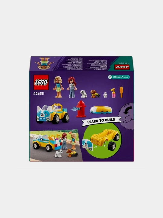 Конструктор LEGO Friends, Автомобиль для груминга собак, 42635