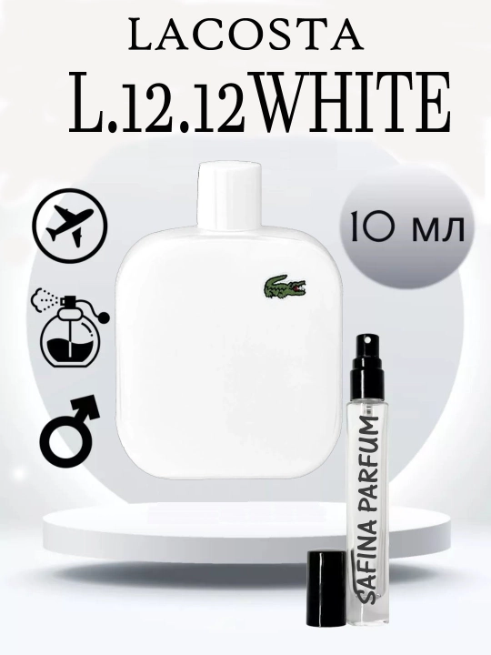 Erkaklar uchun xushbo'ylangan suv Eau de Lacoste L.12.12. White, probnik, 10 ml - 