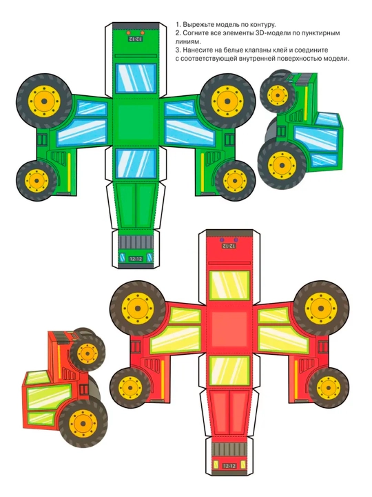 Na ferme. Yedet traktor
