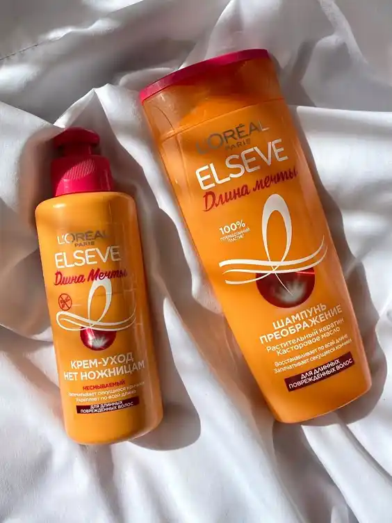L'Oreal Paris Шампунь преображение Elseve, длина мечты, для длинных поврежденных волос, с кератином, 250 мл