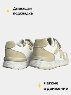 Сиреневый