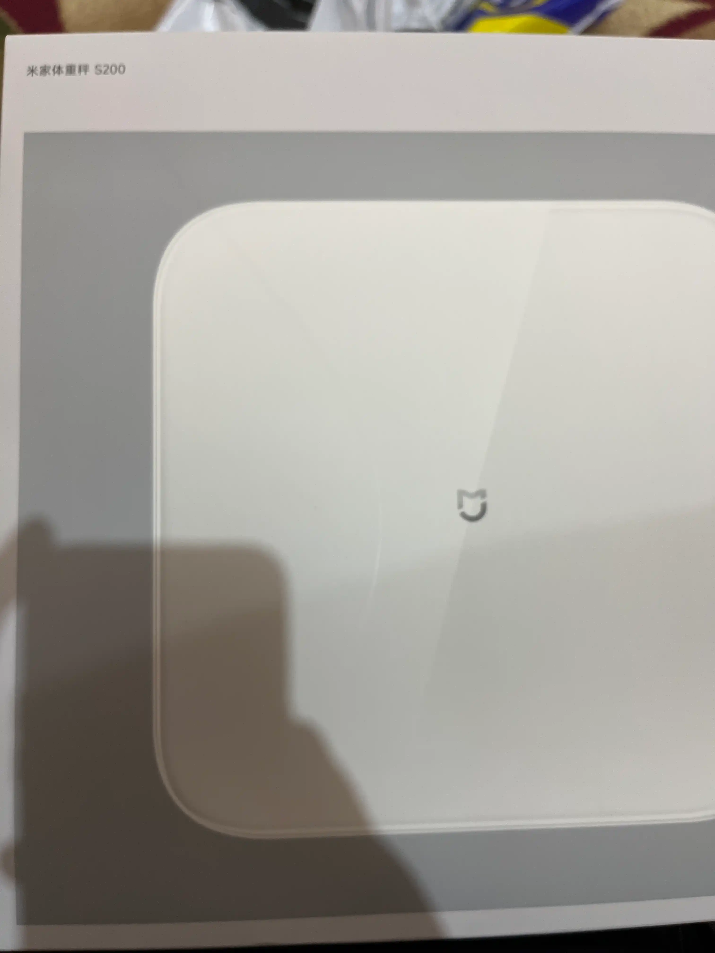 Aqlli pol elektron tarozi Xiaomi Mi Smart Scale 2, S200