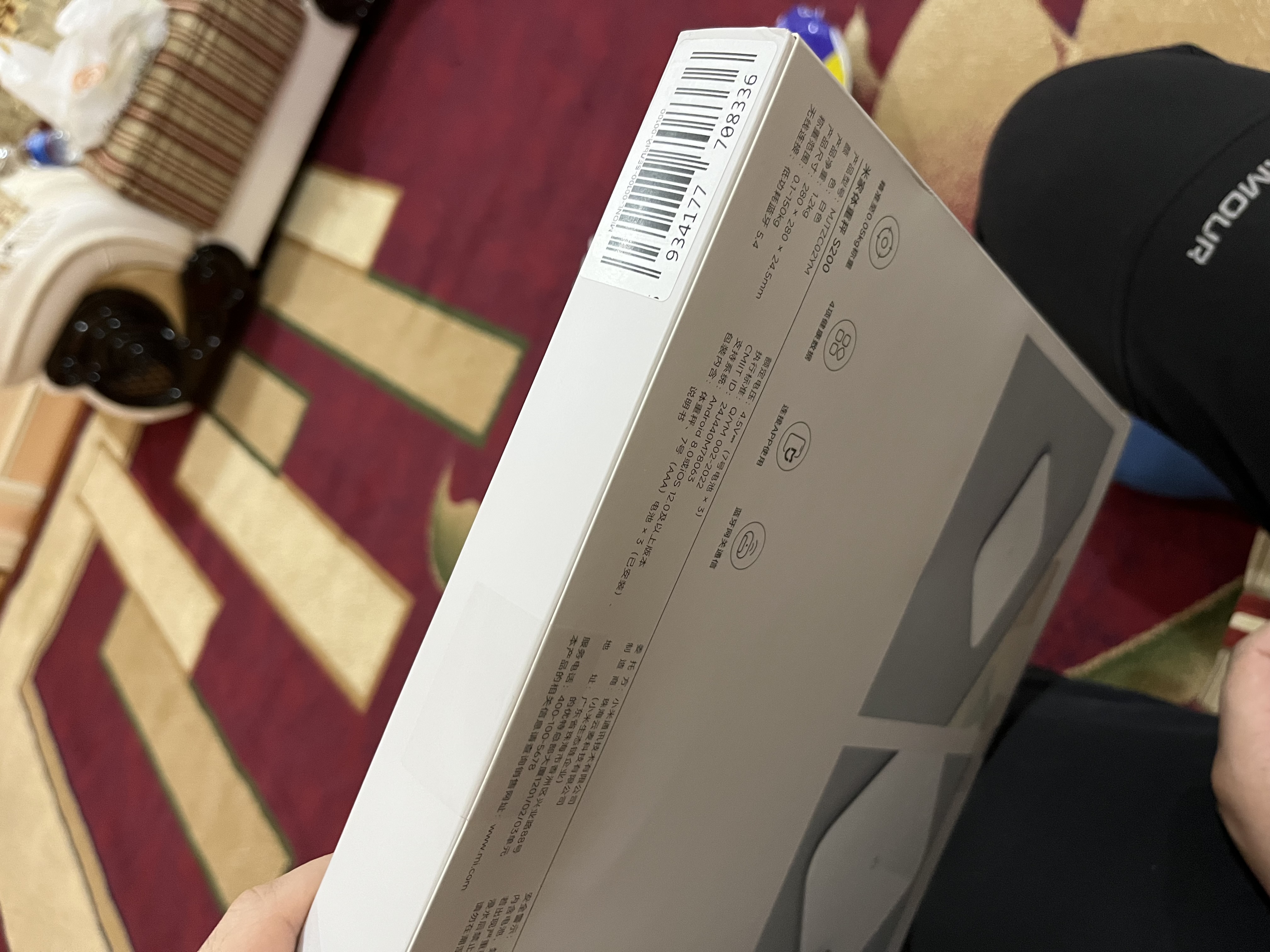 Aqlli pol elektron tarozi Xiaomi Mi Smart Scale 2, S200