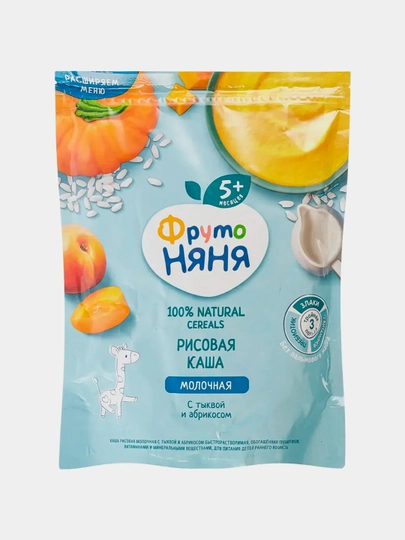 Каша ФрутоНяня, молочная, рисовая с тыквой и абрикосами, 200 г — SIMBA-P16D696