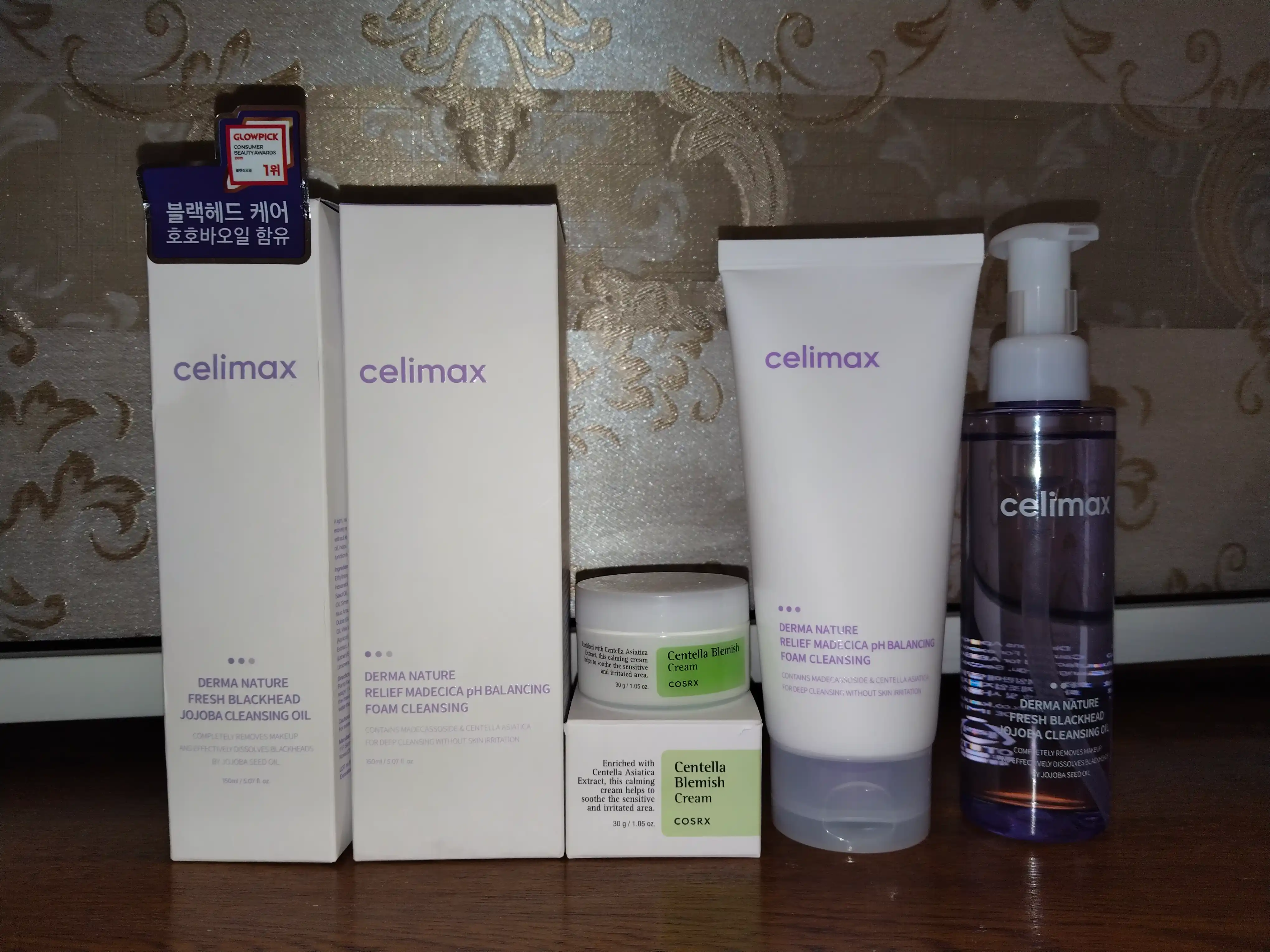 Гидрофильное масло от чёрных точек Celimax Derma Nature Blackhead Jojoba 150 Cleansing Oil