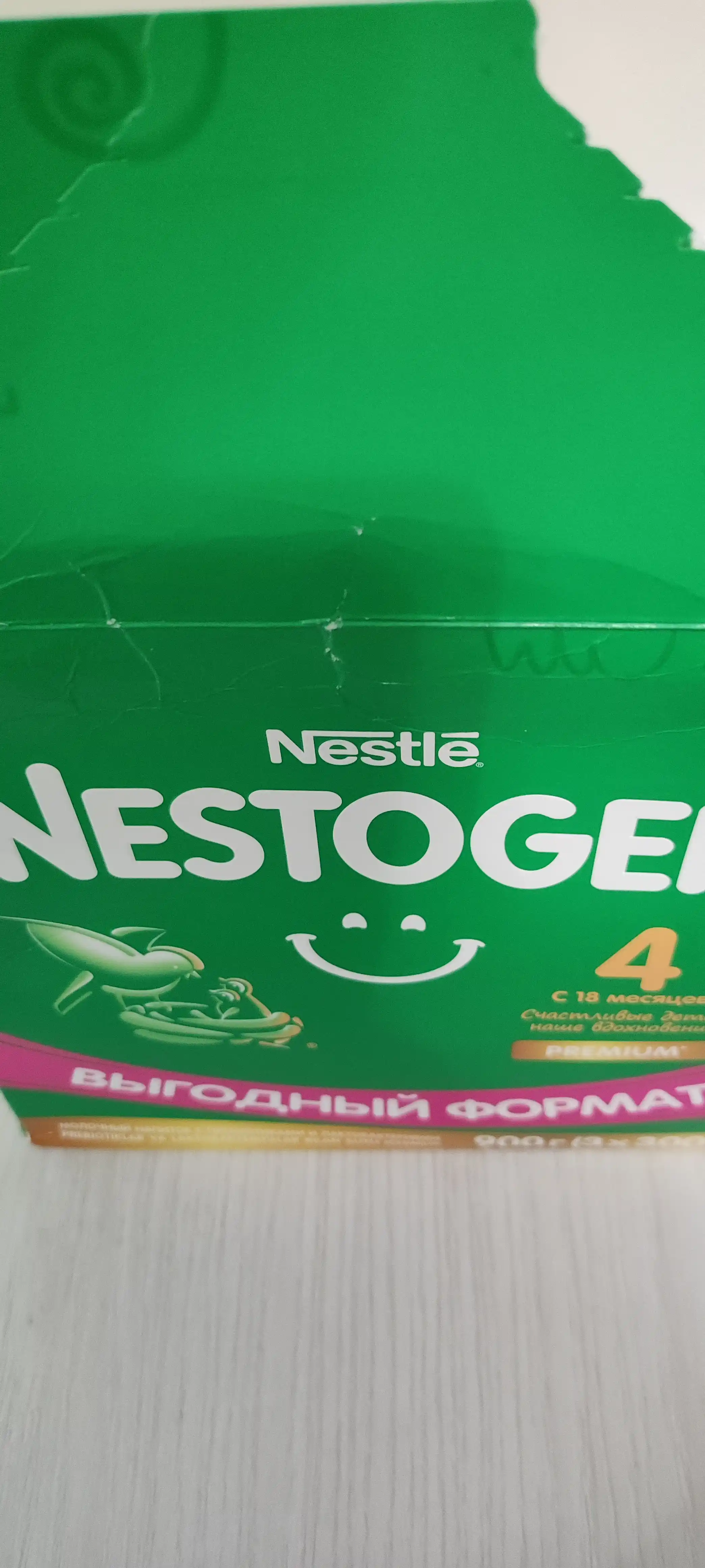 Quruq sut aralashmasi Nestogen 4, prebiyotiklar va laktobakteriyalar bilan, 18+ oy, 900 gr
