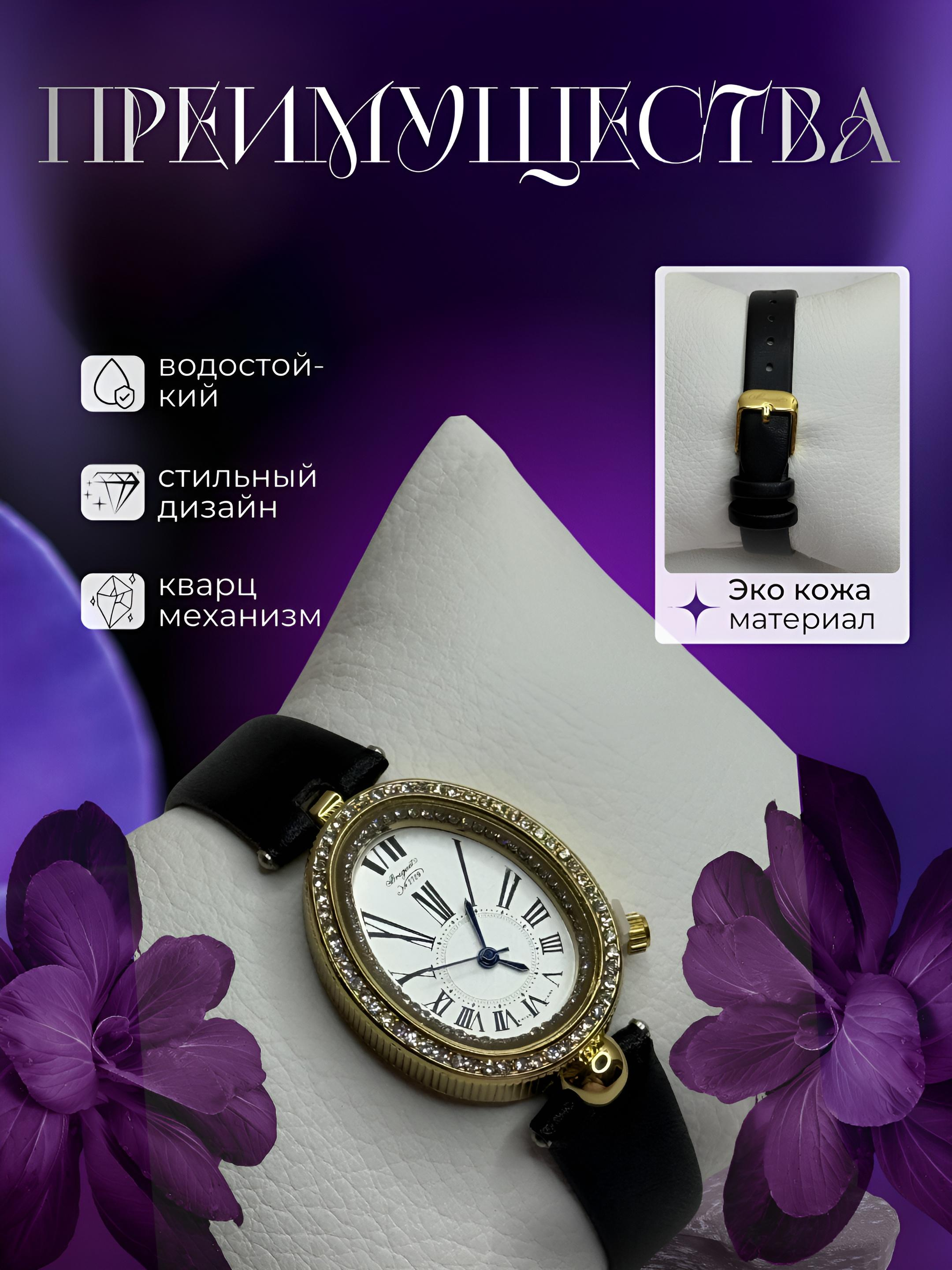 Kiyinish xonasida yalangoch qizlarning fotosuratlari