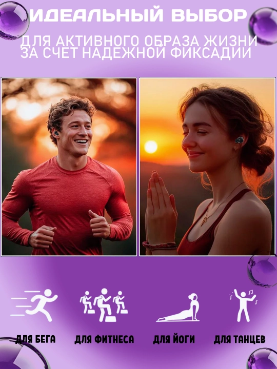 Simsiz quloqchinlar, naushniklar, TW 5, bluetooth, sport uchun, kundalik, IOS, Android
