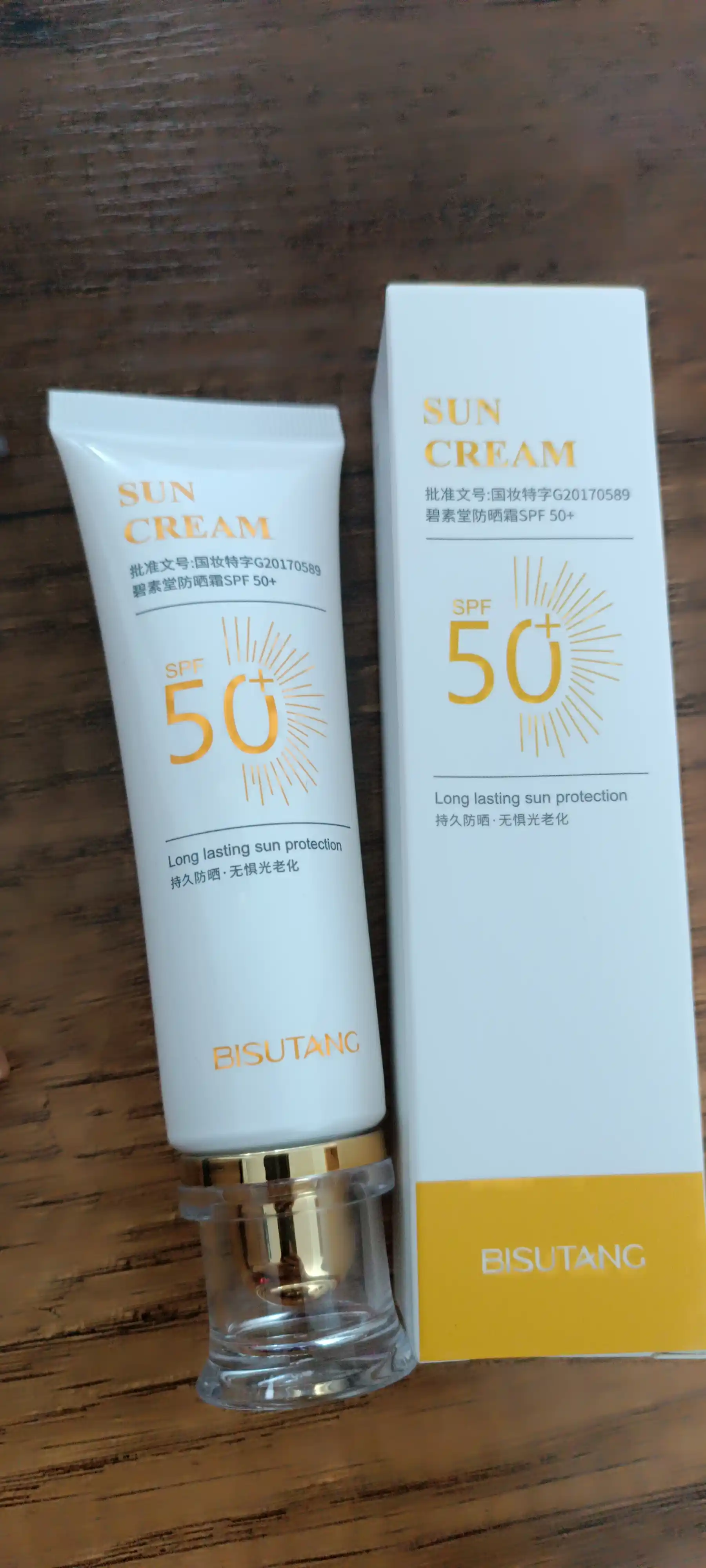 Крем солнцезащитный c SPF50+ PA+++ защита от УФ лучей